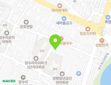 11 Yangsu-ro 155beon-gil, Yangseo-myeon, Yangpyeong-gun, Gyeonggi-do, Republic of Korea 11 Yangsu-ro 155beon-gil, Yangseo-myeon, Yangpyeong-gun, Gyeonggi-do, Republic of Korea Map