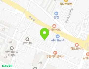 17 Yangsu-ro 171beon-gil, Yangseo-myeon, Yangpyeong-gun, Gyeonggi-do, Republic of Korea 17 Yangsu-ro 171beon-gil, Yangseo-myeon, Yangpyeong-gun, Gyeonggi-do, Republic of Korea Map