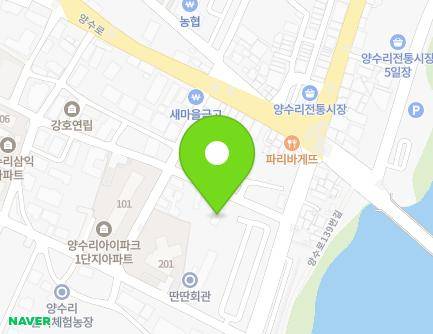 5 Dumulmeori-gil 8beon-gil, Yangseo-myeon, Yangpyeong-gun, Gyeonggi-do, Republic of Korea