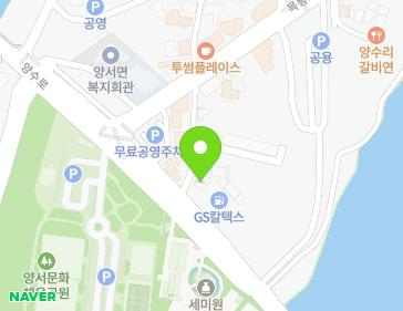 2 Yongdam 1-gil, Yangseo-myeon, Yangpyeong-gun, Gyeonggi-do, Republic of Korea 2 Yongdam 1-gil, Yangseo-myeon, Yangpyeong-gun, Gyeonggi-do, Republic of Korea Map
