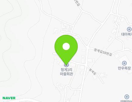 6 Cheonggye-gil 51beon-gil, Yangseo-myeon, Yangpyeong-gun, Gyeonggi-do, Republic of Korea
