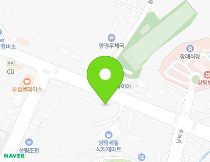 112 Jungang-ro, Yangpyeong-eup, Yangpyeong-gun, Gyeonggi-do, Republic of Korea Map