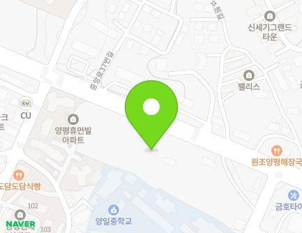 64-24 Jungang-ro, Yangpyeong-eup, Yangpyeong-gun, Gyeonggi-do, Republic of Korea Map