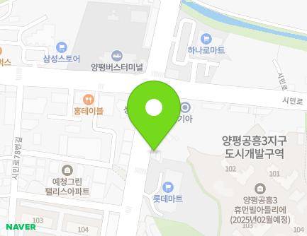82 Nambuk-ro, Yangpyeong-eup, Yangpyeong-gun, Gyeonggi-do, Republic of Korea Map