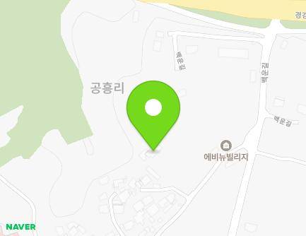 12-4 Gongsani-gil, Yangpyeong-eup, Yangpyeong-gun, Gyeonggi-do, Republic of Korea