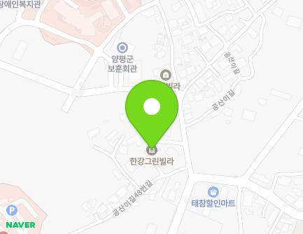 46 Gongsani-gil, Yangpyeong-eup, Yangpyeong-gun, Gyeonggi-do, Republic of Korea Map