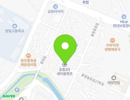 10 Heungcheong-gil 21beon-gil, Yangpyeong-eup, Yangpyeong-gun, Gyeonggi-do, Republic of Korea