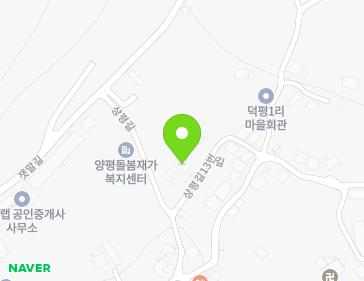 5 Sangpyeong-gil 13beon-gil, Yangpyeong-eup, Yangpyeong-gun, Gyeonggi-do, Republic of Korea 5 Sangpyeong-gil 13beon-gil, Yangpyeong-eup, Yangpyeong-gun, Gyeonggi-do, Republic of Korea Map
