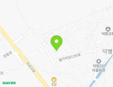 12 Doldari-gil, Yangpyeong-eup, Yangpyeong-gun, Gyeonggi-do, Republic of Korea 12 Doldari-gil, Yangpyeong-eup, Yangpyeong-gun, Gyeonggi-do, Republic of Korea Map