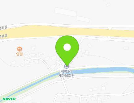 32 Deokpyeongbeolmal-gil 70beon-gil, Yangpyeong-eup, Yangpyeong-gun, Gyeonggi-do, Republic of Korea
