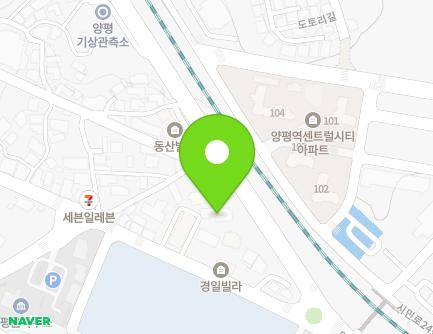 247 Yanggeun-ro, Yangpyeong-eup, Yangpyeong-gun, Gyeonggi-do, Republic of Korea Map