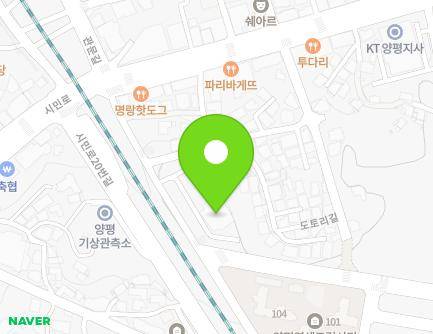 11 Simin-ro 24beon-gil, Yangpyeong-eup, Yangpyeong-gun, Gyeonggi-do, Republic of Korea Map