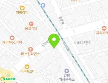 2 Simin-ro 20beon-gil, Yangpyeong-eup, Yangpyeong-gun, Gyeonggi-do, Republic of Korea 2 Simin-ro 20beon-gil, Yangpyeong-eup, Yangpyeong-gun, Gyeonggi-do, Republic of Korea Map