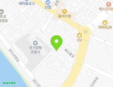 5-1 Haeoreum-gil, Yangpyeong-eup, Yangpyeong-gun, Gyeonggi-do, Republic of Korea 5-1 Haeoreum-gil, Yangpyeong-eup, Yangpyeong-gun, Gyeonggi-do, Republic of Korea Map