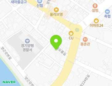 5 Haeoreum-gil, Yangpyeong-eup, Yangpyeong-gun, Gyeonggi-do, Republic of Korea 5 Haeoreum-gil, Yangpyeong-eup, Yangpyeong-gun, Gyeonggi-do, Republic of Korea Map