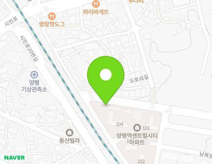 23 Simin-ro 24beon-gil, Yangpyeong-eup, Yangpyeong-gun, Gyeonggi-do, Republic of Korea Map