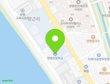 142 Yanggeun-ro, Yangpyeong-eup, Yangpyeong-gun, Gyeonggi-do, Republic of Korea