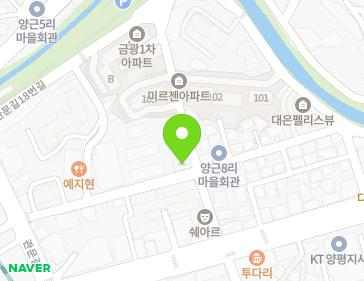 9 Simin-ro 39beon-gil, Yangpyeong-eup, Yangpyeong-gun, Gyeonggi-do, Republic of Korea 9 Simin-ro 39beon-gil, Yangpyeong-eup, Yangpyeong-gun, Gyeonggi-do, Republic of Korea Map
