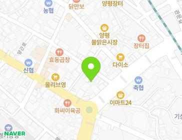 3-1 Yangpyeongsijang 1-gil, Yangpyeong-eup, Yangpyeong-gun, Gyeonggi-do, Republic of Korea 3-1 Yangpyeongsijang 1-gil, Yangpyeong-eup, Yangpyeong-gun, Gyeonggi-do, Republic of Korea Map