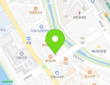 7 Yeokjeon-gil, Yangpyeong-eup, Yangpyeong-gun, Gyeonggi-do, Republic of Korea