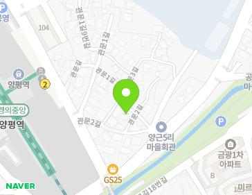 7-1 Gwanmun 2-gil, Yangpyeong-eup, Yangpyeong-gun, Gyeonggi-do, Republic of Korea 7-1 Gwanmun 2-gil, Yangpyeong-eup, Yangpyeong-gun, Gyeonggi-do, Republic of Korea Map