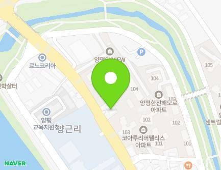 127 Yanggeun-ro, Yangpyeong-eup, Yangpyeong-gun, Gyeonggi-do, Republic of Korea Map
