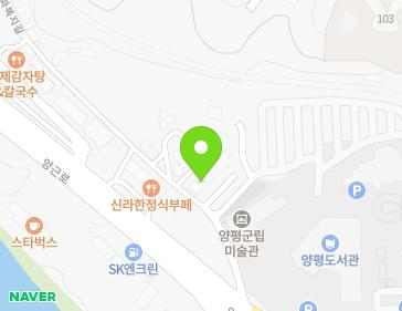 10 Munhwabokji-gil, Yangpyeong-eup, Yangpyeong-gun, Gyeonggi-do, Republic of Korea 10 Munhwabokji-gil, Yangpyeong-eup, Yangpyeong-gun, Gyeonggi-do, Republic of Korea Map