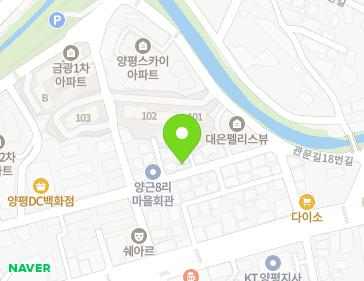 23 Gwanmun-gil 8beon-gil, Yangpyeong-eup, Yangpyeong-gun, Gyeonggi-do, Republic of Korea 23 Gwanmun-gil 8beon-gil, Yangpyeong-eup, Yangpyeong-gun, Gyeonggi-do, Republic of Korea Map