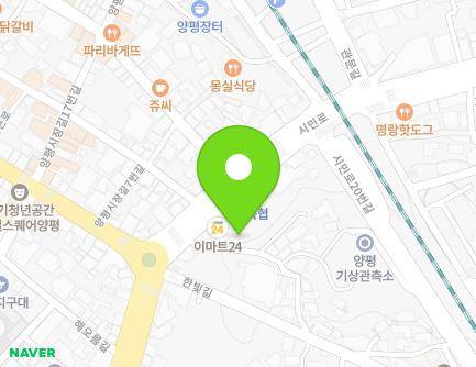 3 Simin-ro 4beon-gil, Yangpyeong-eup, Yangpyeong-gun, Gyeonggi-do, Republic of Korea Map