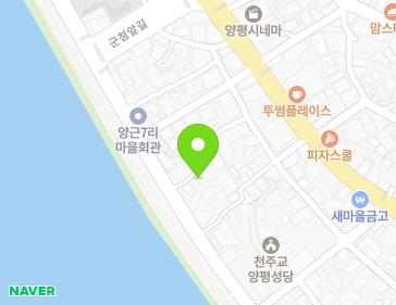 2-1 Yanggeungangbyeon-gil 70beon-gil, Yangpyeong-eup, Yangpyeong-gun, Gyeonggi-do, Republic of Korea 2-1 Yanggeungangbyeon-gil 70beon-gil, Yangpyeong-eup, Yangpyeong-gun, Gyeonggi-do, Republic of Korea Map