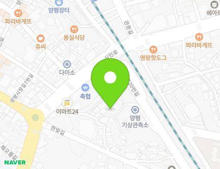 9-3 Simin-ro 4beon-gil, Yangpyeong-eup, Yangpyeong-gun, Gyeonggi-do, Republic of Korea Map