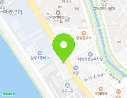 150 Yanggeun-ro, Yangpyeong-eup, Yangpyeong-gun, Gyeonggi-do, Republic of Korea Map