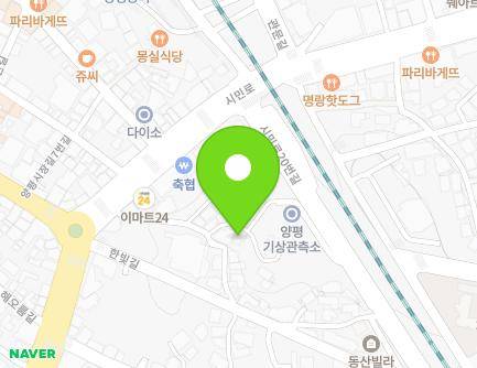 9-4 Simin-ro 4beon-gil, Yangpyeong-eup, Yangpyeong-gun, Gyeonggi-do, Republic of Korea Map
