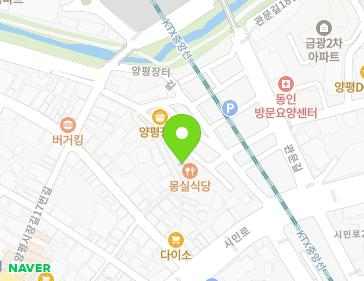 11 Yangpyeongjangteo-gil, Yangpyeong-eup, Yangpyeong-gun, Gyeonggi-do, Republic of Korea 11 Yangpyeongjangteo-gil, Yangpyeong-eup, Yangpyeong-gun, Gyeonggi-do, Republic of Korea Map