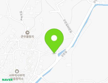 2 Obin-gil 98beon-gil, Yangpyeong-eup, Yangpyeong-gun, Gyeonggi-do, Republic of Korea Map