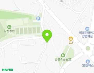 11-1 Yangpyeongcheyukgongwon-gil, Yangpyeong-eup, Yangpyeong-gun, Gyeonggi-do, Republic of Korea 11-1 Yangpyeongcheyukgongwon-gil, Yangpyeong-eup, Yangpyeong-gun, Gyeonggi-do, Republic of Korea Map
