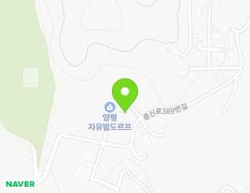 30 Chungsin-ro 389beon-gil, Yangpyeong-eup, Yangpyeong-gun, Gyeonggi-do, Republic of Korea 30 Chungsin-ro 389beon-gil, Yangpyeong-eup, Yangpyeong-gun, Gyeonggi-do, Republic of Korea Map
