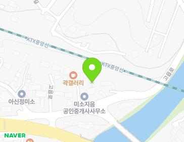 11-1 Goeup-ro, Okcheon-myeon, Yangpyeong-gun, Gyeonggi-do, Republic of Korea 11-1 Goeup-ro, Okcheon-myeon, Yangpyeong-gun, Gyeonggi-do, Republic of Korea Map