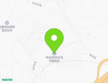 2 Aogok-gil 93beon-gil, Okcheon-myeon, Yangpyeong-gun, Gyeonggi-do, Republic of Korea