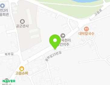 13 Dongbu-gil 25beon-gil, Okcheon-myeon, Yangpyeong-gun, Gyeonggi-do, Republic of Korea 13 Dongbu-gil 25beon-gil, Okcheon-myeon, Yangpyeong-gun, Gyeonggi-do, Republic of Korea Map