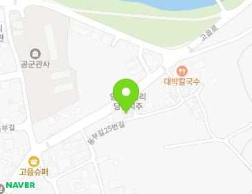 15 Dongbu-gil 25beon-gil, Okcheon-myeon, Yangpyeong-gun, Gyeonggi-do, Republic of Korea 15 Dongbu-gil 25beon-gil, Okcheon-myeon, Yangpyeong-gun, Gyeonggi-do, Republic of Korea Map