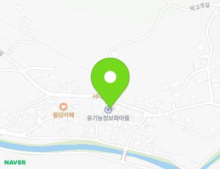 64 Sanasa-gil, Okcheon-myeon, Yangpyeong-gun, Gyeonggi-do, Republic of Korea