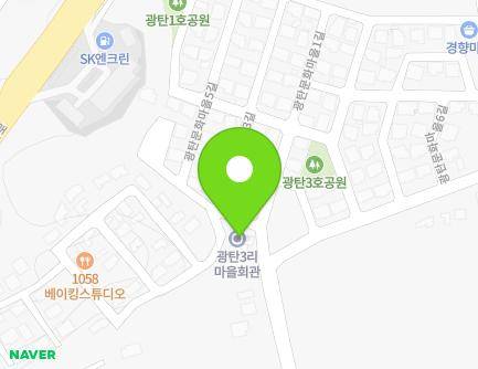 21 Gwangtanmunhwamaeul 1-gil, Yongmun-myeon, Yangpyeong-gun, Gyeonggi-do, Republic of Korea
