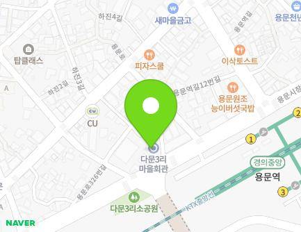 6-8 Yongmun-ro 340beon-gil, Yongmun-myeon, Yangpyeong-gun, Gyeonggi-do, Republic of Korea