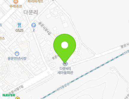 23 Yongmunsijang 7-gil, Yongmun-myeon, Yangpyeong-gun, Gyeonggi-do, Republic of Korea