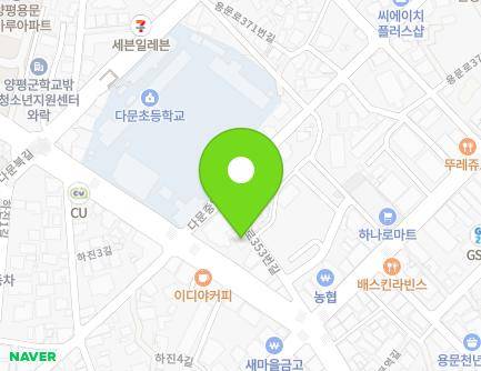 7 Yongmun-ro 353beon-gil, Yongmun-myeon, Yangpyeong-gun, Gyeonggi-do, Republic of Korea