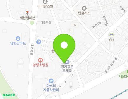 315 Yongmun-ro, Yongmun-myeon, Yangpyeong-gun, Gyeonggi-do, Republic of Korea