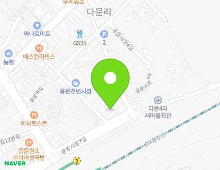 17 Yongmunsijang 2-gil, Yongmun-myeon, Yangpyeong-gun, Gyeonggi-do, Republic of Korea
