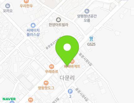 376-1 Yongmun-ro, Yongmun-myeon, Yangpyeong-gun, Gyeonggi-do, Republic of Korea