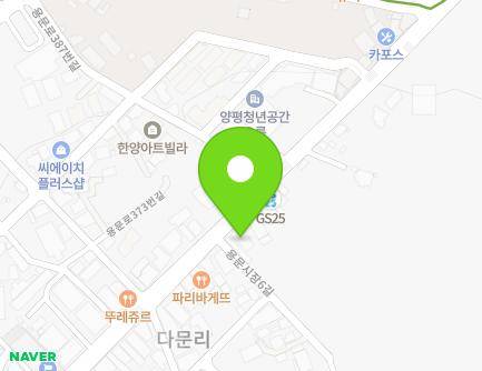 384 Yongmun-ro, Yongmun-myeon, Yangpyeong-gun, Gyeonggi-do, Republic of Korea